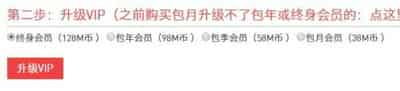 帮助说明 帮助说明-福利么么哒